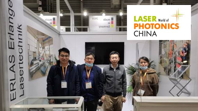<b>ER</b>LAS auf der LASER - World of Photonics - Shanghai 2021